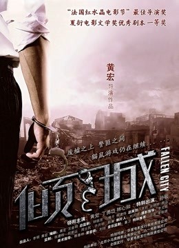 脸红Dearie &#8211; 情趣皮衣 [38P/16MB]